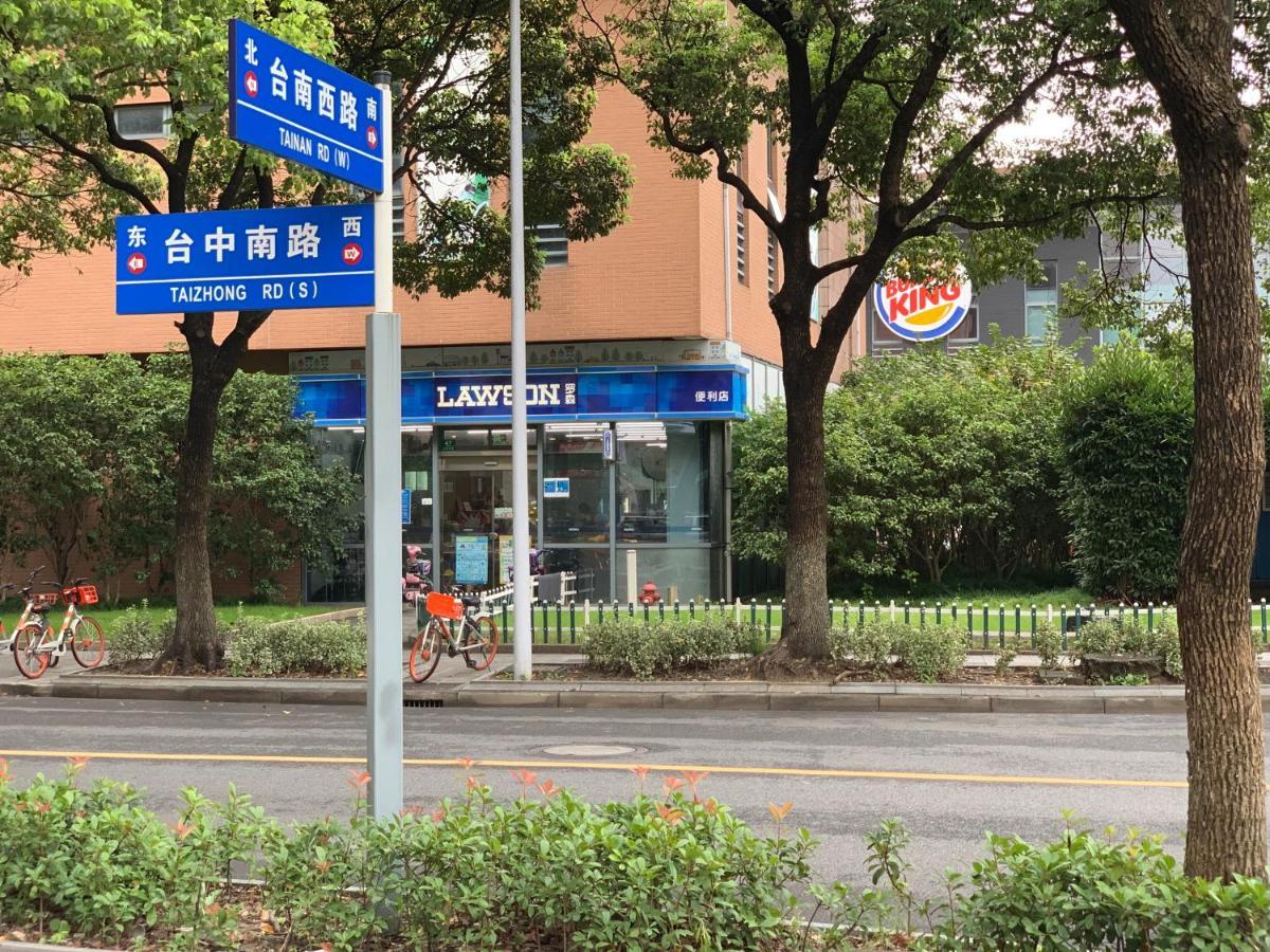 Inestin Shanghai Apt Waigaoqiao מראה חיצוני תמונה